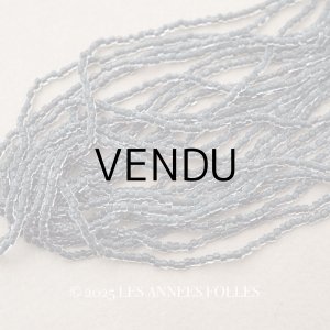 画像: アンティーク シードビーズ クリア＆炭黒 ガラスビーズ 35g