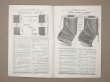 画像4: 1901年 アンティーク リボンのカタログ プランタン百貨店 CATALOGUE SPECIAL DU COMPTOIR DES RUBANS - GRANDS MAGASINS DU PRINTEMPS -  (4)