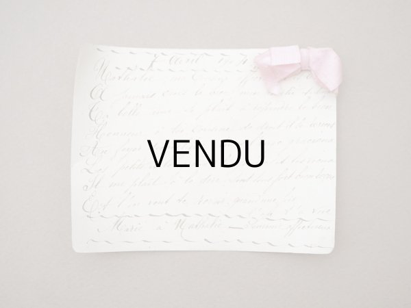 画像8: 1889年 アンティーク バテムのお菓子箱  (8)