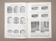 画像7: 1901年 アンティーク リボンのカタログ プランタン百貨店 CATALOGUE SPECIAL DU COMPTOIR DES RUBANS - GRANDS MAGASINS DU PRINTEMPS -  (7)