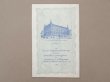 画像2: 1901年 アンティーク リボンのカタログ プランタン百貨店 CATALOGUE SPECIAL DU COMPTOIR DES RUBANS - GRANDS MAGASINS DU PRINTEMPS -  (2)