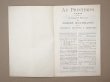 画像3: 1901年 アンティーク リボンのカタログ プランタン百貨店 CATALOGUE SPECIAL DU COMPTOIR DES RUBANS - GRANDS MAGASINS DU PRINTEMPS -  (3)