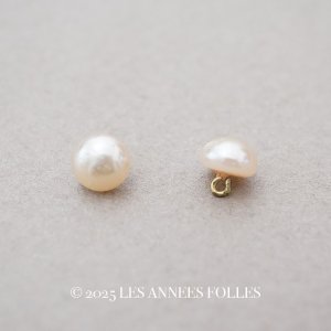 画像: アンティーク ガラス製 極小 パールボタン パウダーピンク 6.5mm 2ピースのセット
