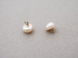 画像2: アンティーク ガラス製 極小 パールボタン パウダーピンク 6.5mm 2ピースのセット (2)
