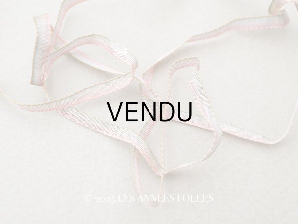 画像1: 19世紀末 アンティーク 極細 シルクリボン 1.8m 4mm幅 ピンク＆ライトグレー&金糸 リボン刺繍 (1)