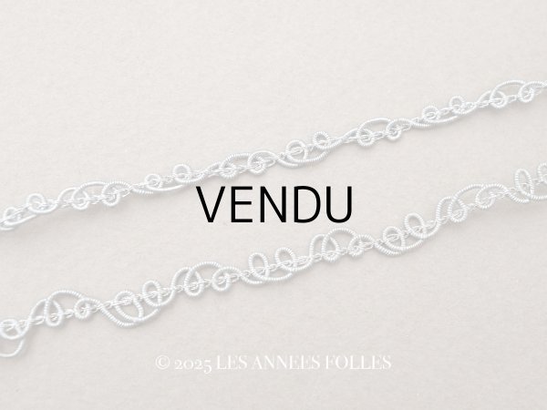 画像1: 1900年頃 アンティーク ドール用 極細 メタル製 トリム 3〜5mm幅  シルバー  (1)