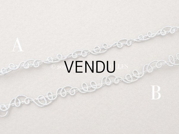 画像4: 1900年頃 アンティーク ドール用 極細 メタル製 トリム 3〜5mm幅  シルバー  (4)