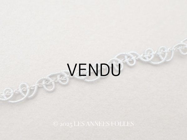 画像2: 1900年頃 アンティーク ドール用 極細 メタル製 トリム 3〜5mm幅  シルバー  (2)