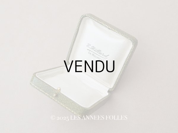 画像1: アンティーク ジュエリーボックス 金彩入り グリーン  (1)