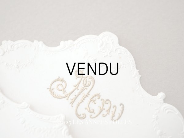 画像1: 1924年 アンティーク メニューカード  MENU 薔薇のガーランド ロカイユ装飾 (1)