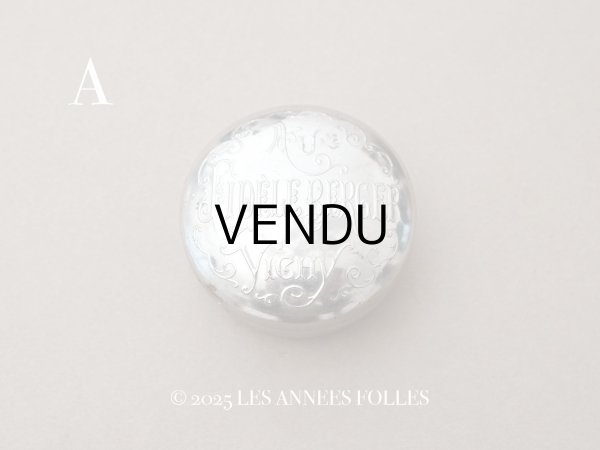 画像2: 1900年頃 アンティーク コンフィズリーのメタル缶 - AU FIDELE BERGER VICHY - (2)