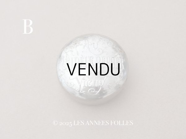 画像9: 1900年頃 アンティーク コンフィズリーのメタル缶 - AU FIDELE BERGER VICHY - (9)