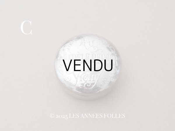 画像15: 1900年頃 アンティーク コンフィズリーのメタル缶 - AU FIDELE BERGER VICHY - (15)