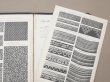 画像16: 1931年 アンティーク リボン＆レース＆刺繍のカタログ RUBANS & BRODERIES & DENTELLES & PASSEMENTERIES BOUTONS HAUTE NOUVEAUTE PARIS ETE 1931 (16)