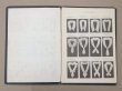 画像9: 1931年 アンティーク リボン＆レース＆刺繍のカタログ RUBANS & BRODERIES & DENTELLES & PASSEMENTERIES BOUTONS HAUTE NOUVEAUTE PARIS ETE 1931 (9)