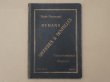 画像2: 1931年 アンティーク リボン＆レース＆刺繍のカタログ RUBANS & BRODERIES & DENTELLES & PASSEMENTERIES BOUTONS HAUTE NOUVEAUTE PARIS ETE 1931 (2)