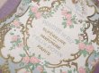 画像7: アンティーク パウダーボックス 薔薇のガーランド＆蝶々 POUDRE DE RIZ - PFELIX POTIN PARIS - (7)