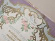 画像4: アンティーク パウダーボックス 薔薇のガーランド＆蝶々 POUDRE DE RIZ - PFELIX POTIN PARIS - (4)