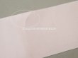 画像6: 1900年頃 アンティーク シルク製 サテンリボン 幅広 9cm幅  ベビーピンク (6)