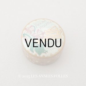 画像: アンティーク 菫のワセリン缶 PARMA VIOLETTA  CREME VASELINE  - VIBERT FRERES PARIS -