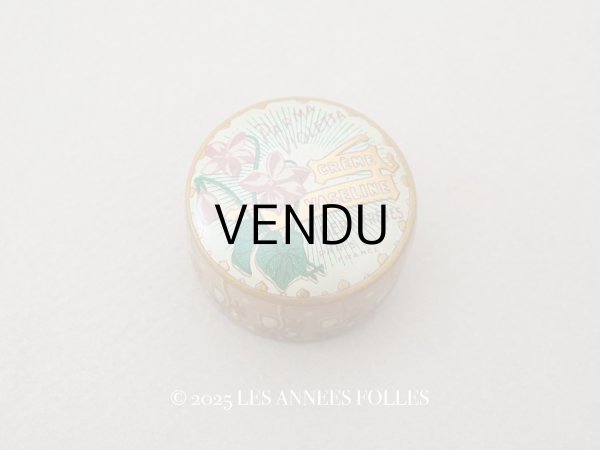 画像1: アンティーク 菫のワセリン缶 PARMA VIOLETTA  CREME VASELINE  - VIBERT FRERES PARIS - (1)