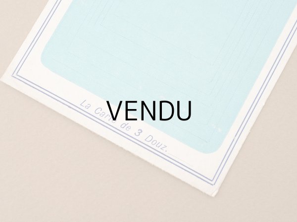 画像6: 未使用 アンティーク プランタン百貨店 生地サンプル用 台紙 6枚セット- AU PRINTEMPS - (6)