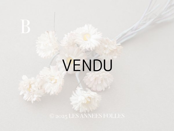 画像7: アンティーク デイジーの布花  (7)