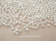 画像1: アンティーク スフレビーズ オーロラ加工  極小 吹きガラス製 ビーズ 4mm  53g (1)