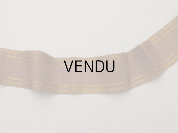 画像2: 19世紀 アンティーク シルク製 ピコットリボン ライン入り ブラウン シルクリボン 108cm (2)