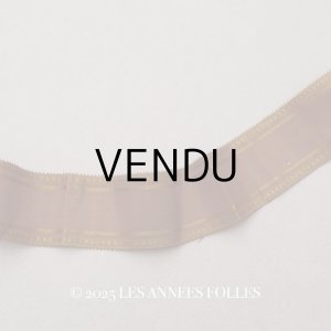 画像: 19世紀 アンティーク シルク製 ピコットリボン ライン入り ブラウン シルクリボン 108cm