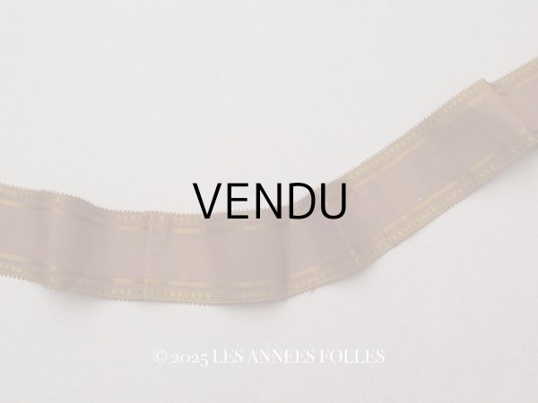 画像1: 19世紀 アンティーク シルク製 ピコットリボン ライン入り ブラウン シルクリボン 108cm (1)