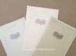 画像1: 未使用 アンティーク メニューカード モノグラム&薔薇のガーランド エンボス加工  (1)