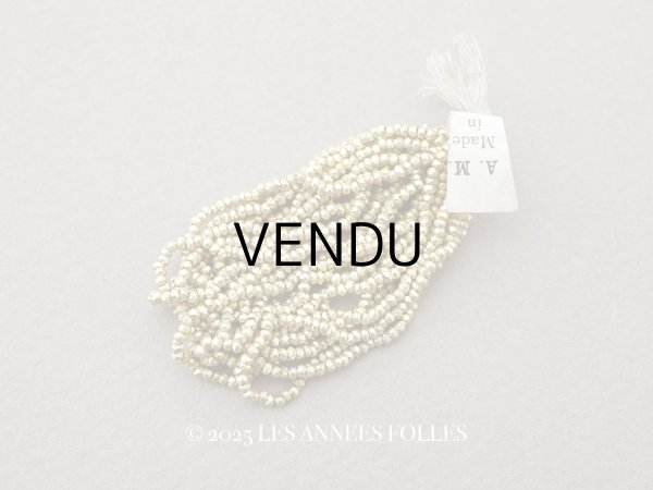 画像1: 【セール対象外】【クーポン対象外】アンティーク カット入り メタルビーズ シャンパンゴールド メタル製 ビーズ A.M. 6 (1)