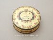画像1: ＊蚤の市＊アンティーク お菓子箱 薔薇のガーランド A LA RENOMMÉE - E. REAUDINEAU BENARDIN NANTES - (1)