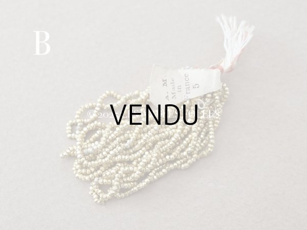 画像6: 【セール対象外】【クーポン対象外】アンティーク カット入り メタルビーズ シャンパンゴールド メタル製 ビーズ A.M. 5 (6)