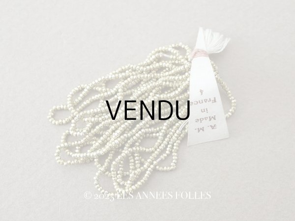 画像1: 【セール対象外】【クーポン対象外】アンティーク カット入り メタルビーズ スモーキーシャンパンゴールド メタル製 ビーズ A.M. 4 (1)