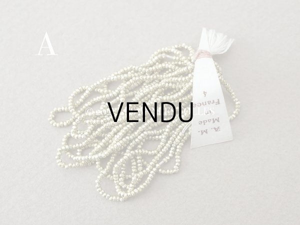 画像2: 【セール対象外】【クーポン対象外】アンティーク カット入り メタルビーズ スモーキーシャンパンゴールド メタル製 ビーズ A.M. 4 (2)