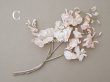 画像14: アンティーク 布花 大きなブーケ パウダーピンク (14)