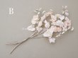 画像8: アンティーク 布花 大きなブーケ パウダーピンク (8)