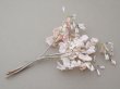 画像30: アンティーク 布花 大きなブーケ パウダーピンク (30)