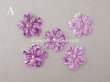 画像2: アンティーク 布花材料 ベルベットの花びら 花芯付き 5ピースのセット 約4cm 布花 ライラック色 (2)