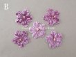 画像5: アンティーク 布花材料 ベルベットの花びら 花芯付き 5ピースのセット 約4cm 布花 ライラック色 (5)