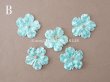 画像5: アンティーク 布花材料 ベルベットの花びら 花芯付き 5ピースのセット 約4cm 布花 スカイブルー (5)