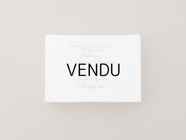 画像3: アンティーク ジュエリーボックス (3)