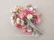 画像1: アンティーク 薔薇＆デイジーの布花 ブーケ 約44輪 (1)