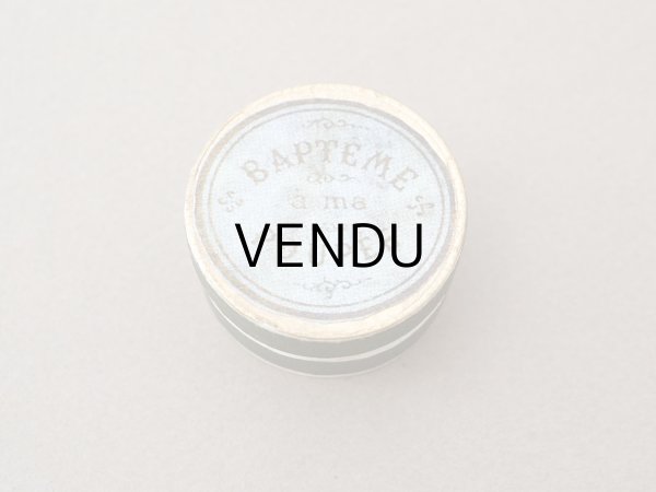 画像4: アンティーク ドール用 小さなラトル オリジナルボックス付き (4)