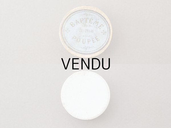 画像5: アンティーク ドール用 小さなラトル オリジナルボックス付き (5)