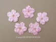 画像1: アンティーク 布花材料 ベルベットの花びら 花芯付き 5ピースのセット 約4cm 布花 ピンク (1)