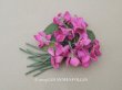 画像1: アンティーク ベルベットの菫の布花 ピンク (1)