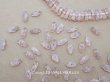 画像1: アンティーク ガラス製 ビーズ グリーン ピンクの乳白色 65ピースのセット 約11×5.5mm  (1)
